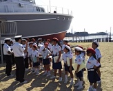 Der '23 m Typ' ist ein rekonstruiertes Patrouillenboot aus der PC 42 Reihe, das über 10 Jahre in der japanischen Marine seinen Dienst tat.